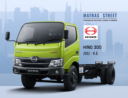 HINO 300